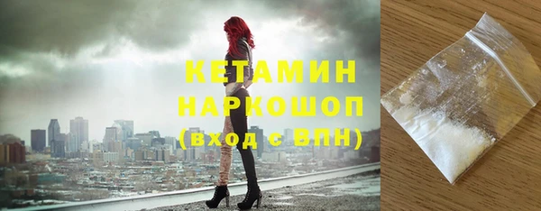 дмт Абаза