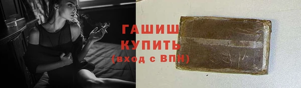 скорость mdpv Апатиты