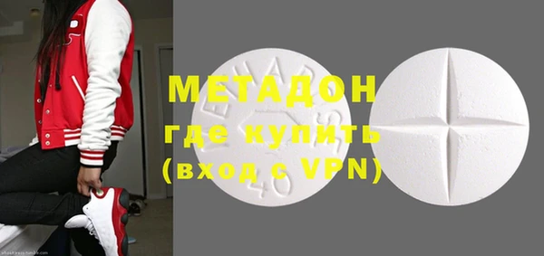 дмт Абаза