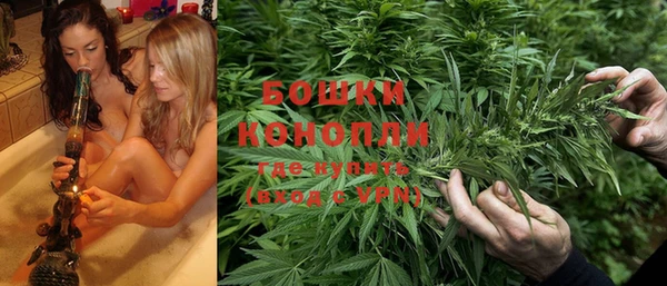 альфа пвп VHQ Абинск