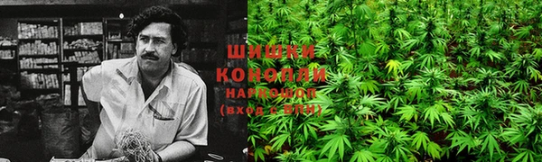альфа пвп VHQ Абинск
