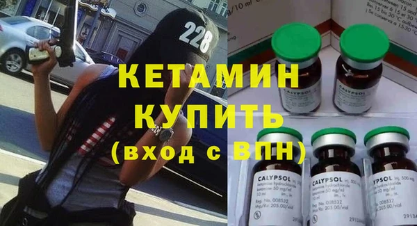 мефедрон мука Новодвинск
