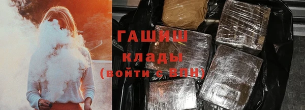 дмт Абаза