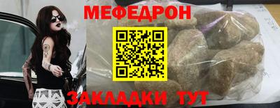 ECSTASY Комсомольск-на-Амуре