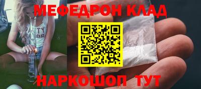 ECSTASY Комсомольск-на-Амуре