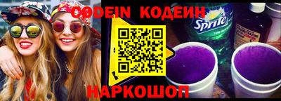 меф VHQ Конаково