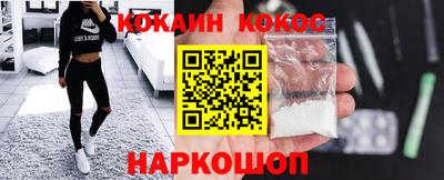 меф VHQ Конаково
