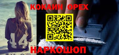 ECSTASY Комсомольск-на-Амуре