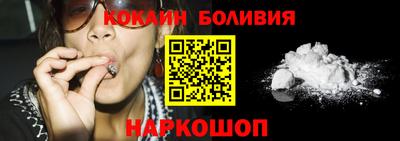 меф VHQ Конаково