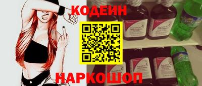 ECSTASY Комсомольск-на-Амуре