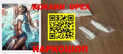 a pvp Коммунар