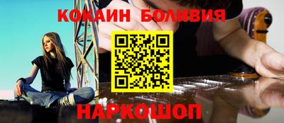 меф VHQ Конаково