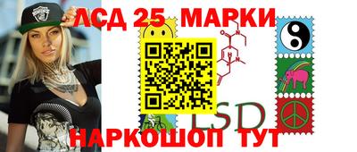 ECSTASY Комсомольск-на-Амуре