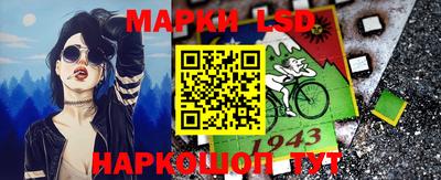 меф VHQ Конаково
