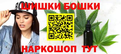 ECSTASY Комсомольск-на-Амуре