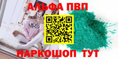 ECSTASY Комсомольск-на-Амуре