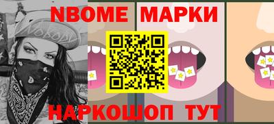 меф VHQ Конаково