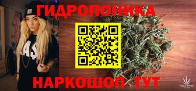 меф VHQ Конаково