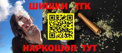 меф VHQ Конаково