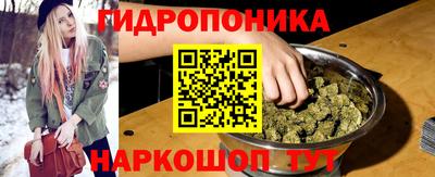 ECSTASY Комсомольск-на-Амуре