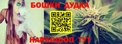 меф VHQ Конаково