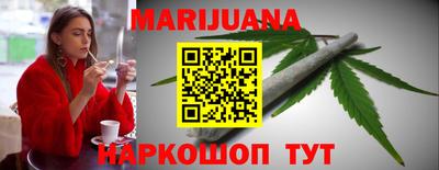 меф VHQ Конаково