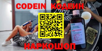 ECSTASY Комсомольск-на-Амуре