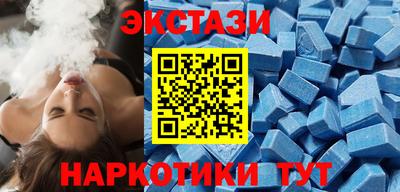 a pvp Коммунар
