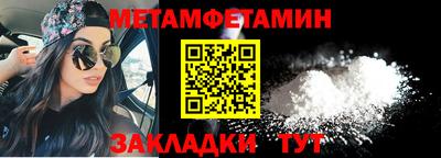 a pvp Коммунар