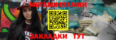 ECSTASY Комсомольск-на-Амуре