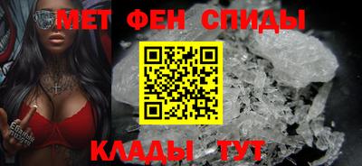 a pvp Коммунар