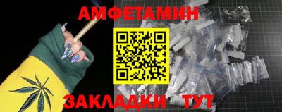 ECSTASY Комсомольск-на-Амуре