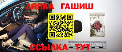 меф VHQ Конаково
