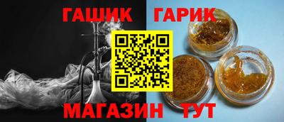a pvp Коммунар