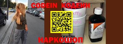ECSTASY Комсомольск-на-Амуре