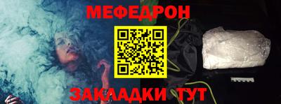 ECSTASY Комсомольск-на-Амуре