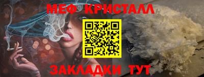 a pvp Коммунар