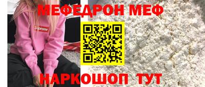 ECSTASY Комсомольск-на-Амуре