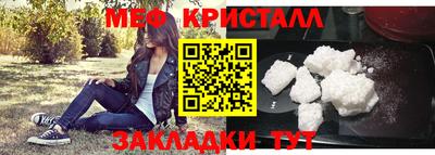 a pvp Коммунар