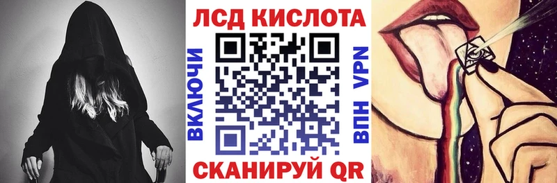 закладки  Урус-Мартан  Марки NBOMe 1,5мг 